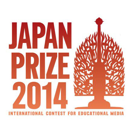 japan-prize-01